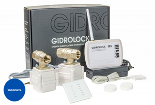 Gidrolock RADIO + WI-FI 1/2 BS